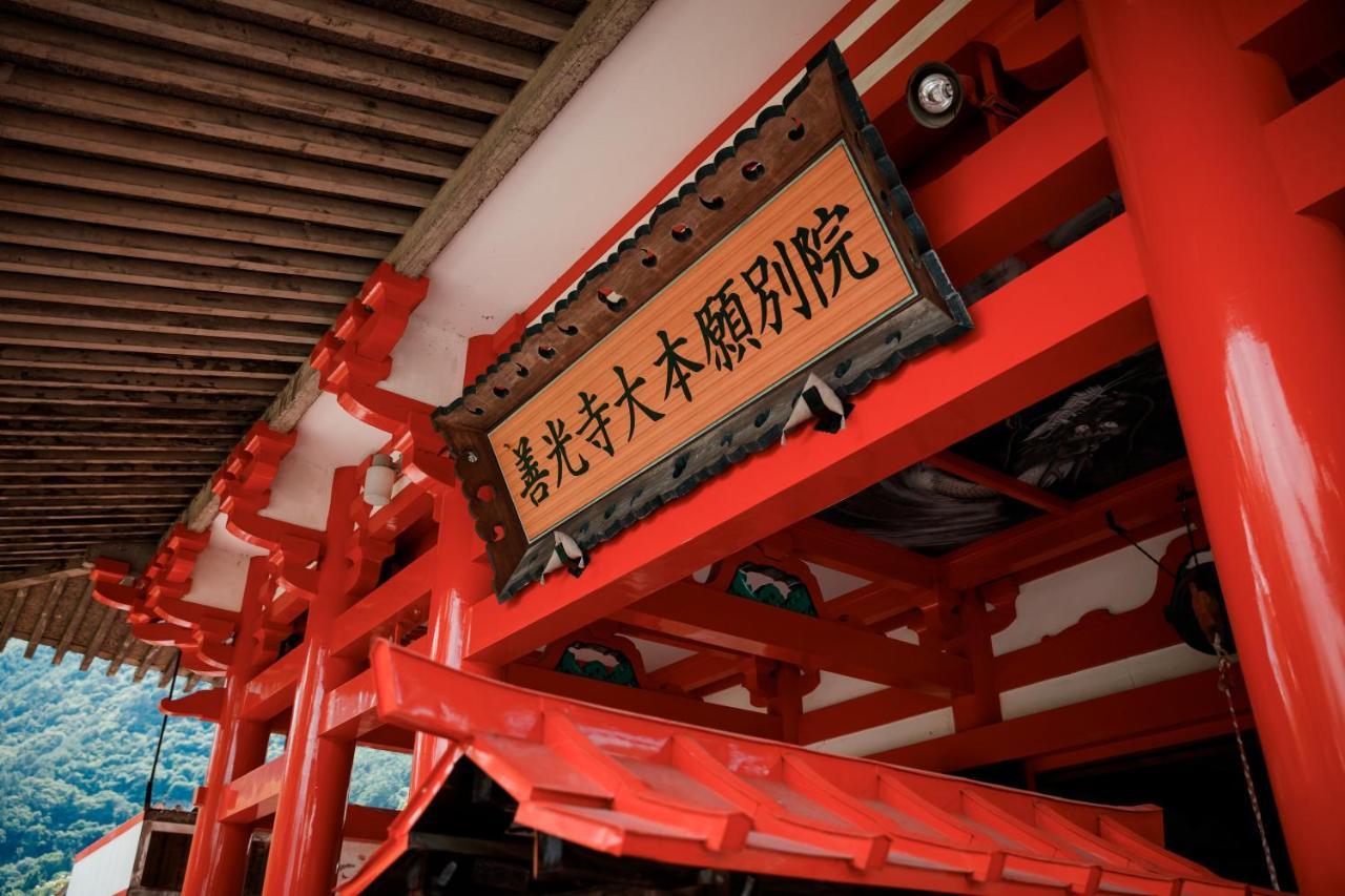 Chikuma Umemura Ryokan Uguisutei المظهر الخارجي الصورة